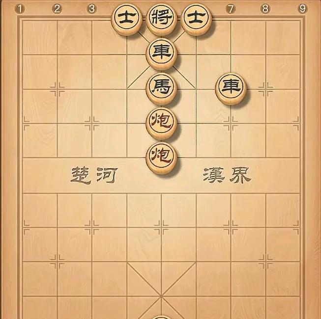 果真是炮镇五子，二龙戏珠，红方就凭双炮一帅，取得胜利，这是一个红必胜局，但赢这棋