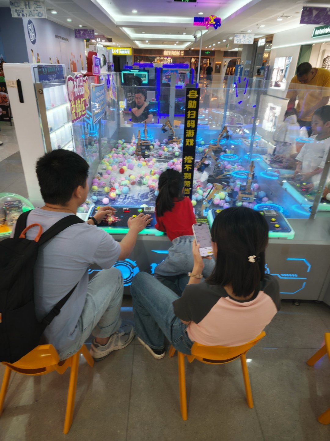 能感受到是谁在玩，主力客户是谁​​​
