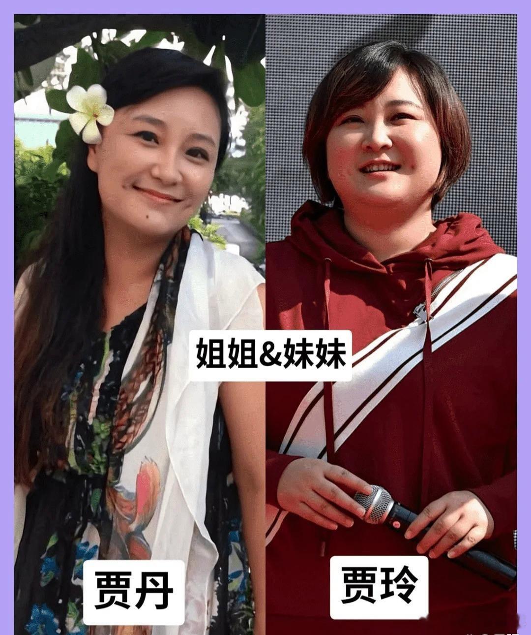 明星姐妹你知道多少？原来，她们是亲生姐妹！有的差距大，有的酷似双胞胎，有的不进娱