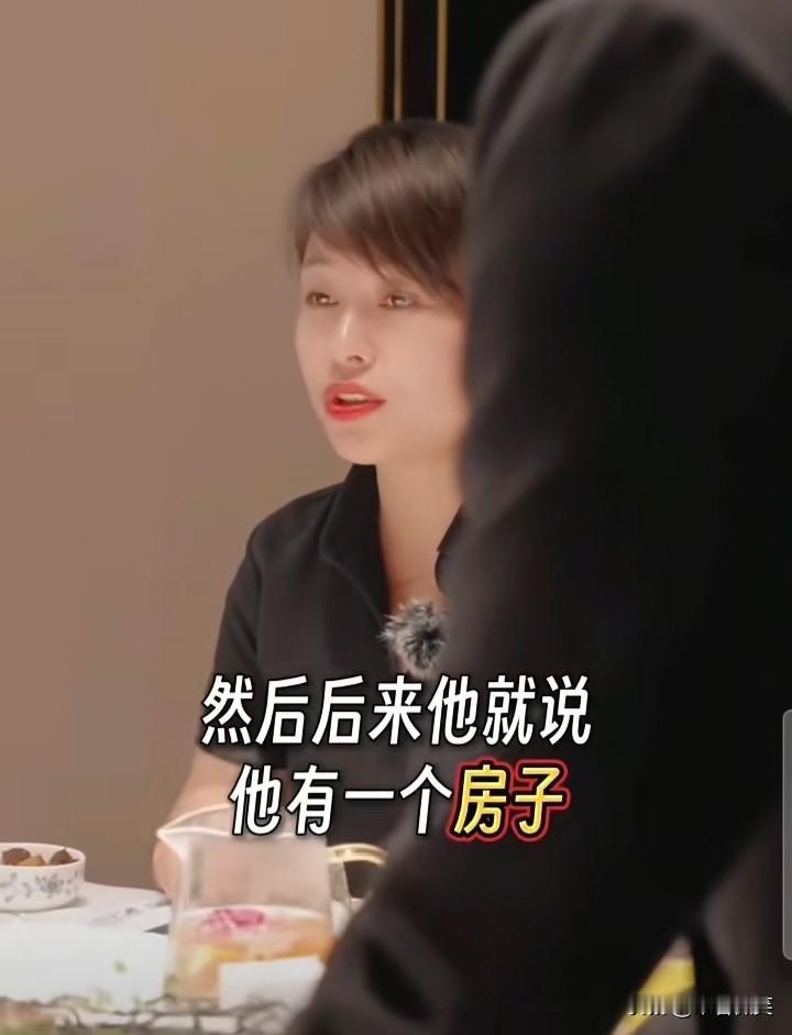 西贝真是绝了，自己给自己挖坑！北京六里桥旗舰店店长刘彩霞称，有一天有一个顾客，是