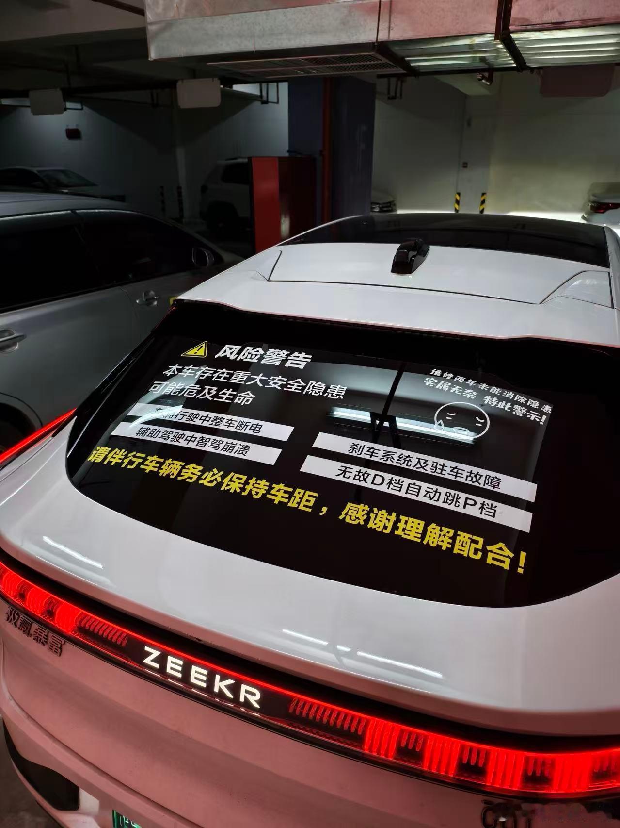 这个着实有点厉害！​​​