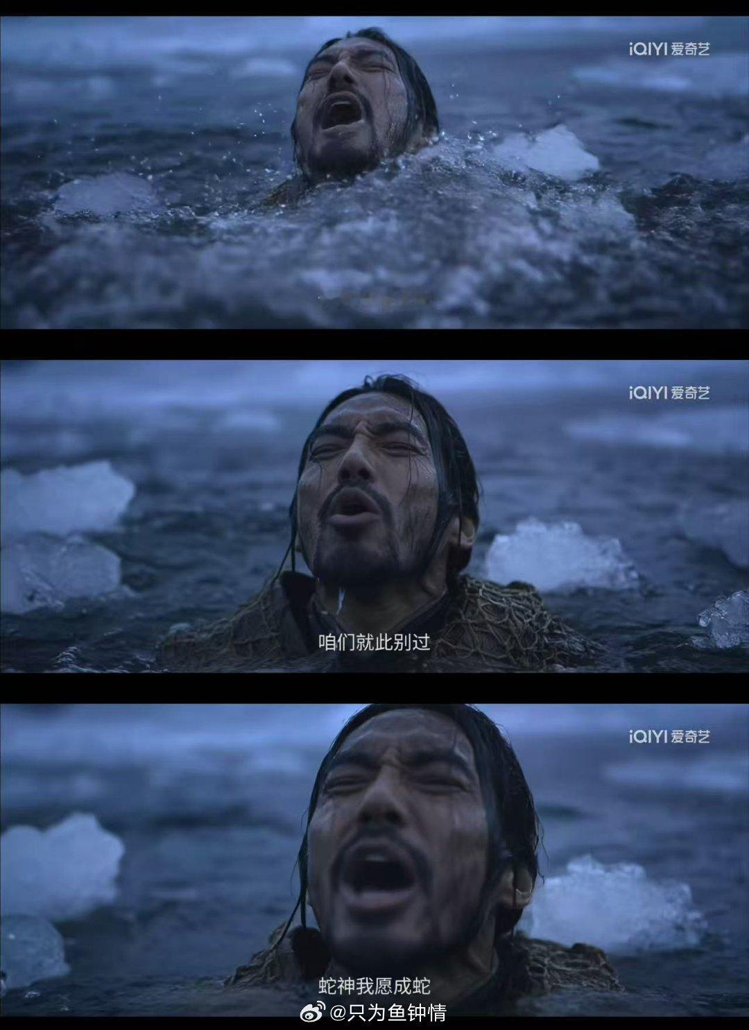 原来AI也得吃中药葛根汤熬得浓稠，弹幕飘过“AI喝这个能降算法吗”。我宣布，这