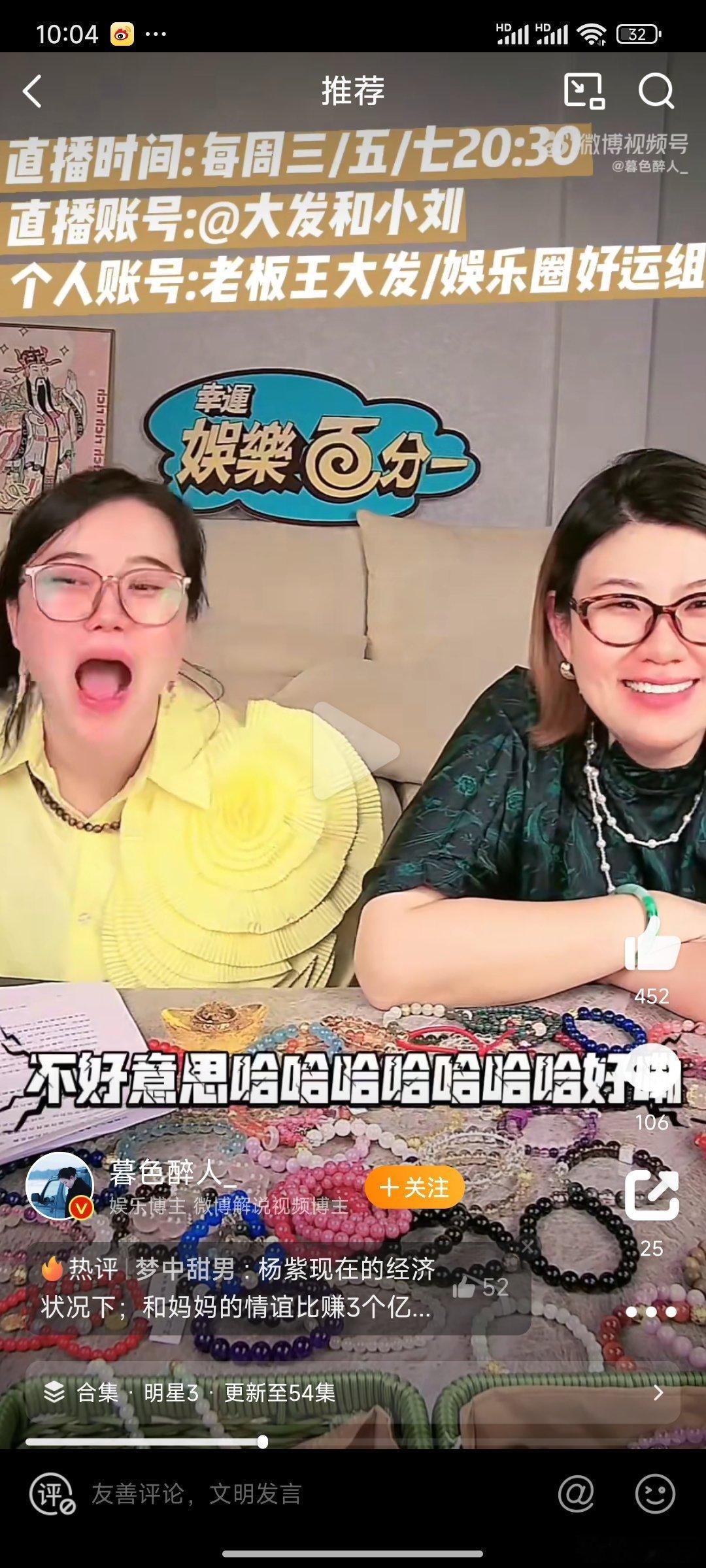 大家是不是好久没见他们了[捂脸哭][捂脸哭]​​​