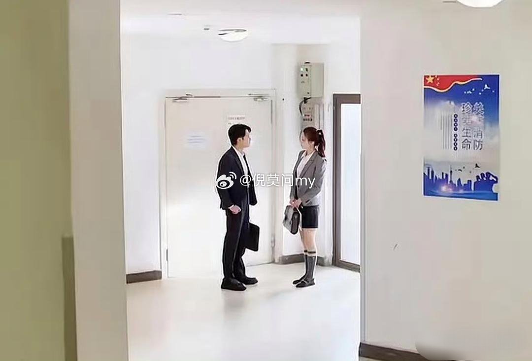 王楚然这次还是太过分了应该不穿鞋的