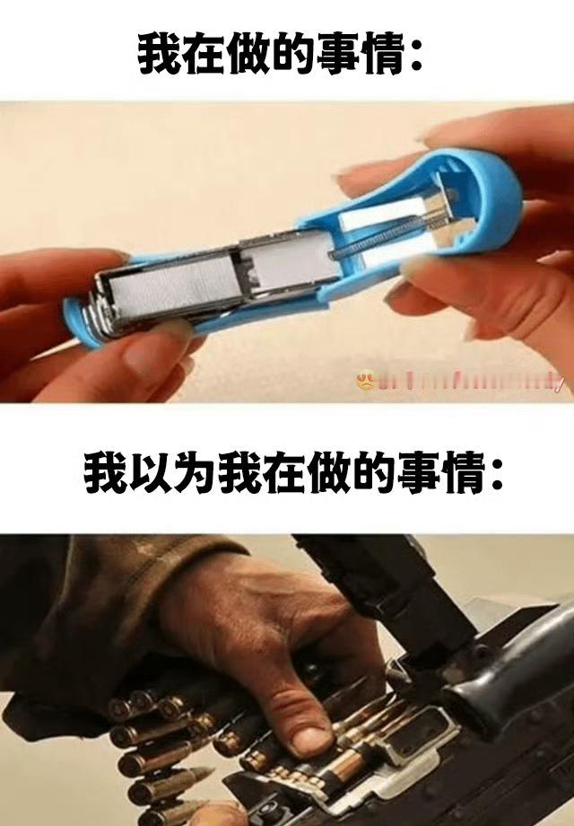 Reload!!!meme