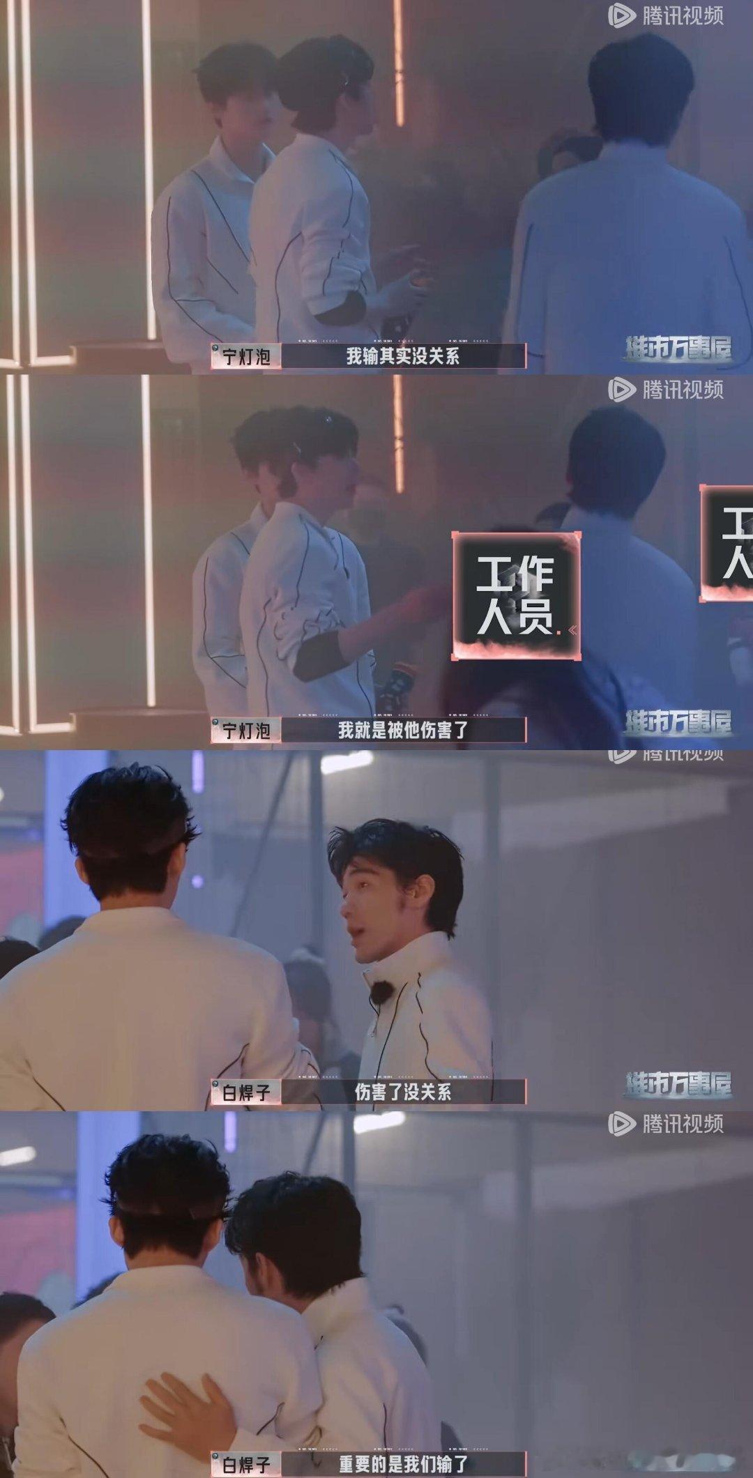 中华气死猫再世一身反骨，你哥说东你非说西，也就你大哥脾气好，再生气只要你小嘴抹了