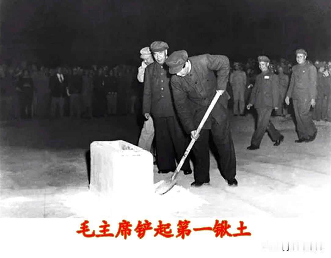 🍁人民英雄纪念碑，一次性彻底讲清楚！奠基时间：1949年9月30日，毛主席亲