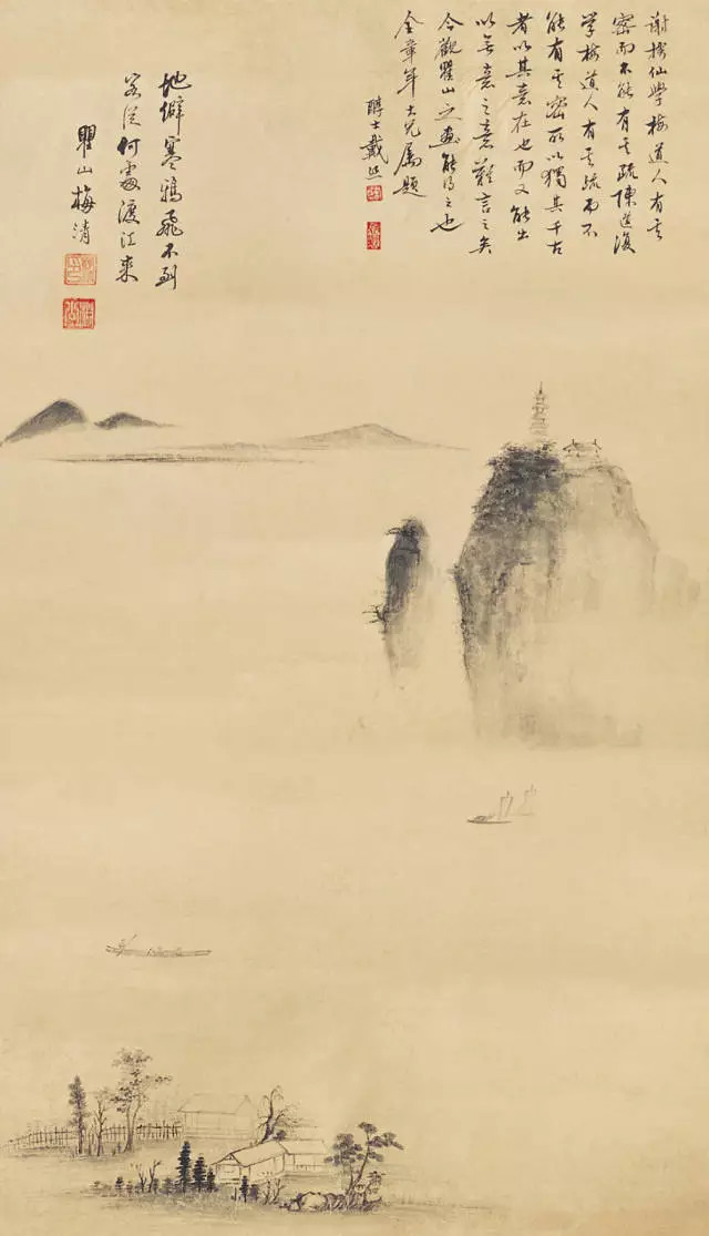 梅清（1623---1697），字渊公，号瞿山，安徽宣城人。与石涛交往友善，相