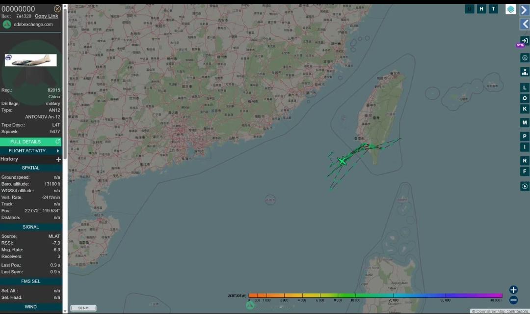 一架运八电子战机进入台湾岛上空？解放军1架运8运输机/电子战机开着明码位于台