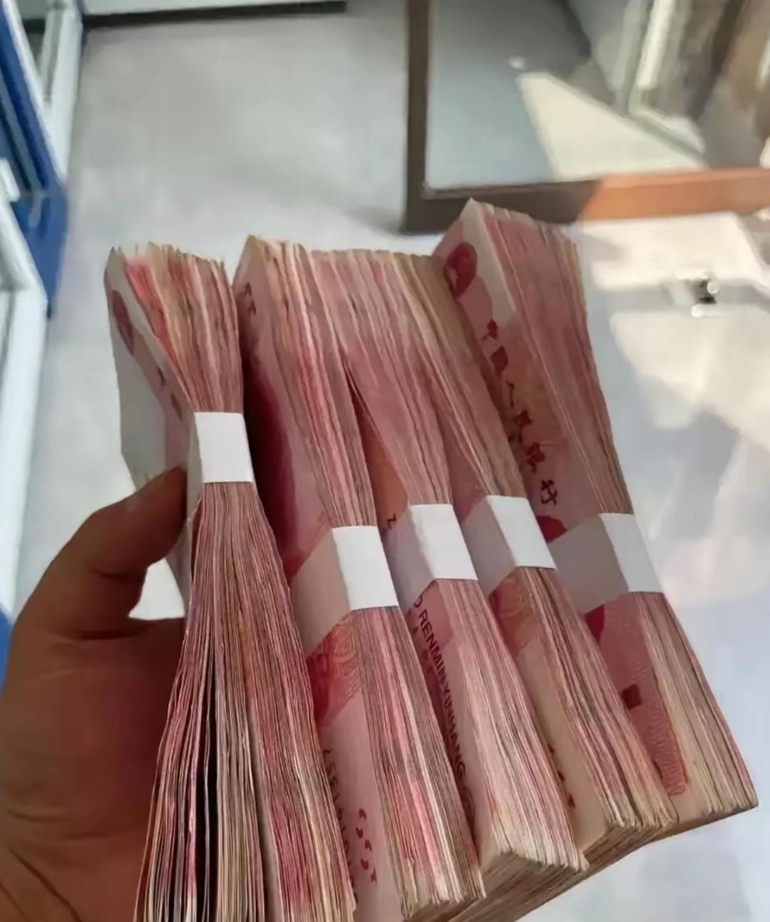 今天我就是来存钱的，别再给我推荐保险了！前两天，我去邮政银行存钱，气得够呛。