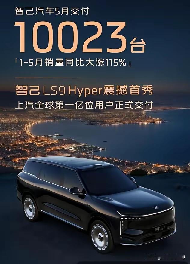 买车别死守燃油车老思路！新能源时代，智能驾驶+智能座舱+智慧底盘才是拉开