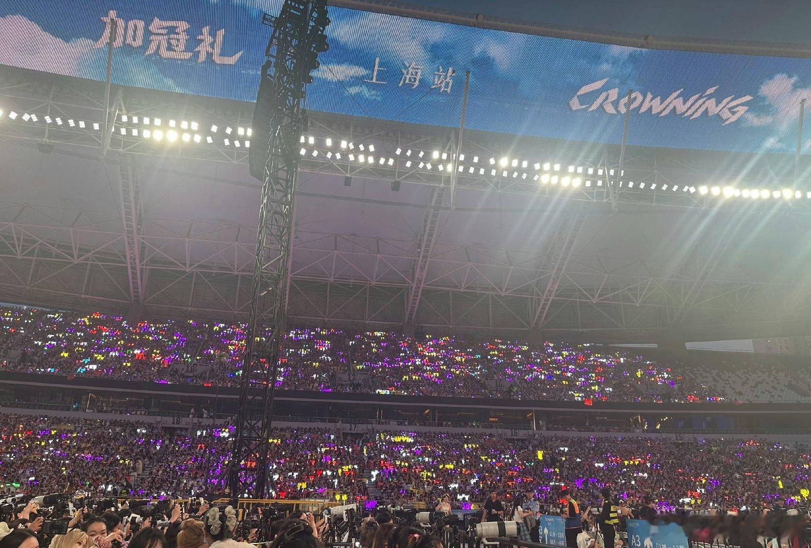 马嘉祺紫海宋亚轩青海严浩翔红海时代少年团演唱会灯牌