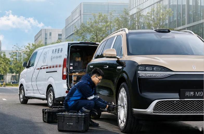 提车之后，车主们能放心吗，你们怎么看这种时候最容易慌，但慌之前先看看官方怎么说
