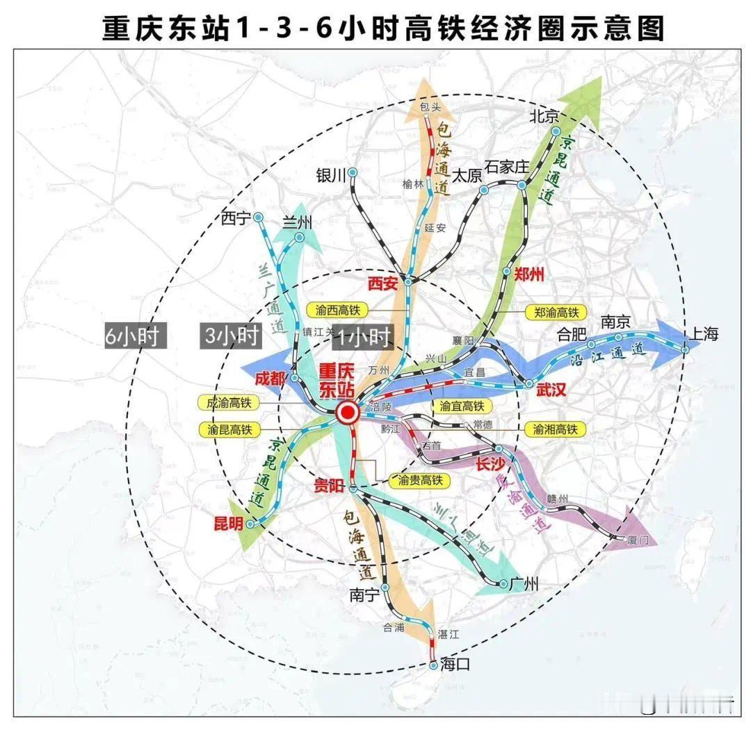 渝贵高铁争取2027年全线开工建设2026年春运，渝贵铁路显得特别拥挤，运能饱