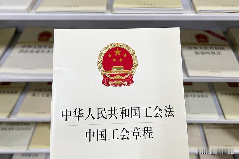 是工会还是公会？工人真正需要的，是为工人作主一字之差，立场完全不同。很多人分