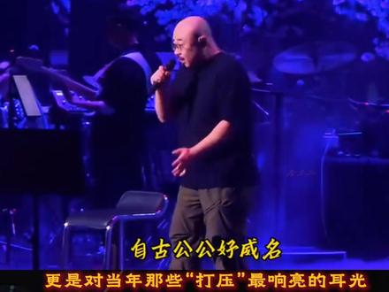 窦唯到底厉害在哪里？