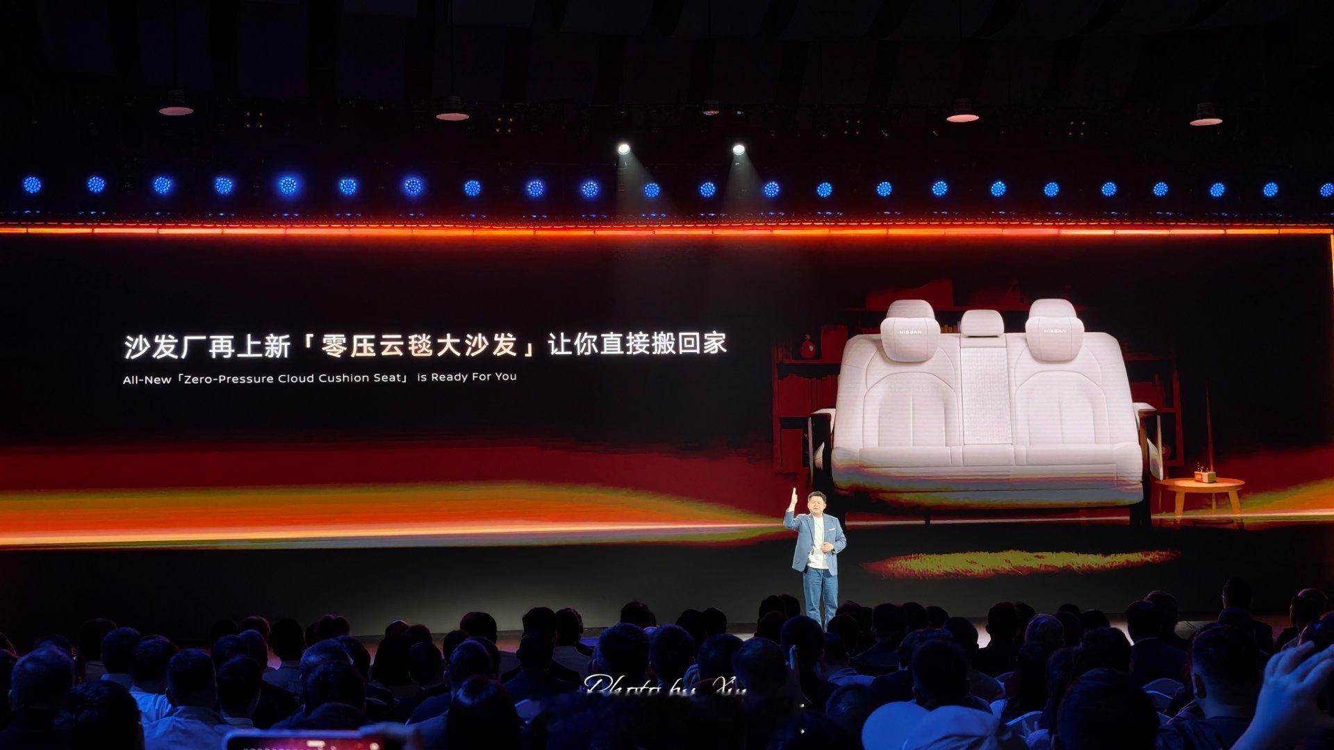 N6的后排大沙发，可以搬回家了~