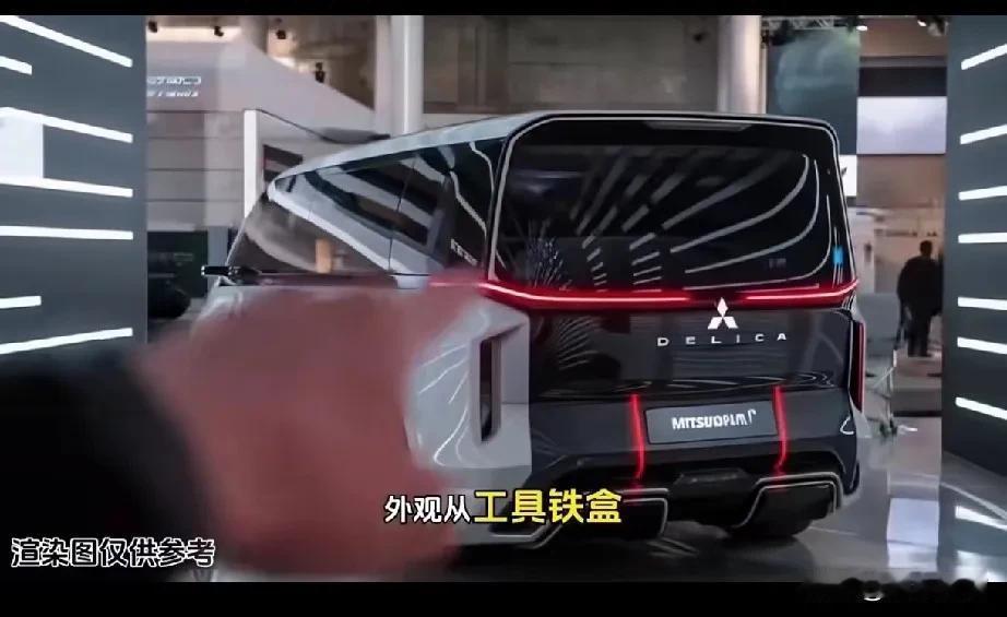 三菱得利咖这个造型值得风行星海致敬，新一代太空舱也许会流行！话说JEEP借神龙