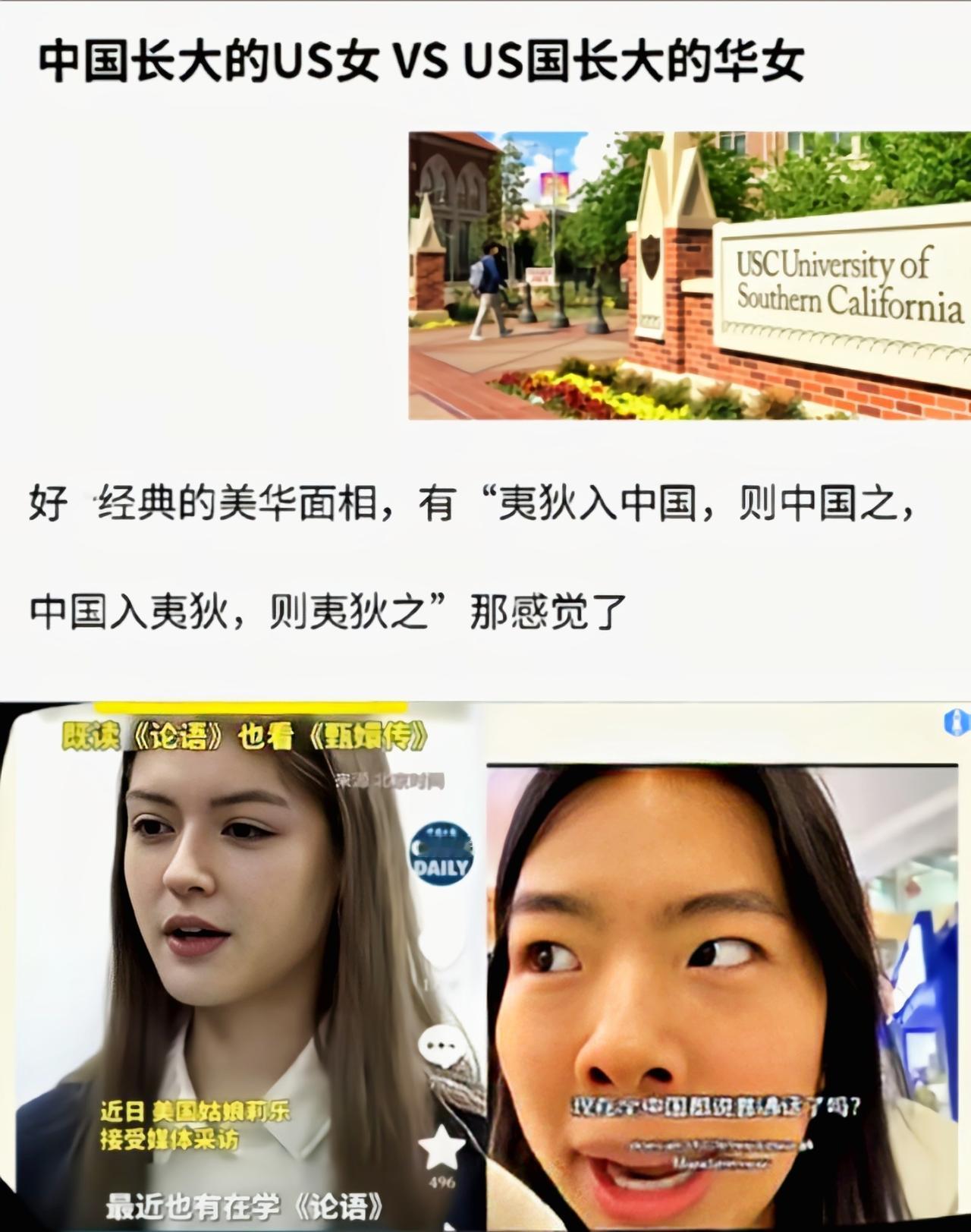 近朱者赤，近墨者黑具象化了[6]