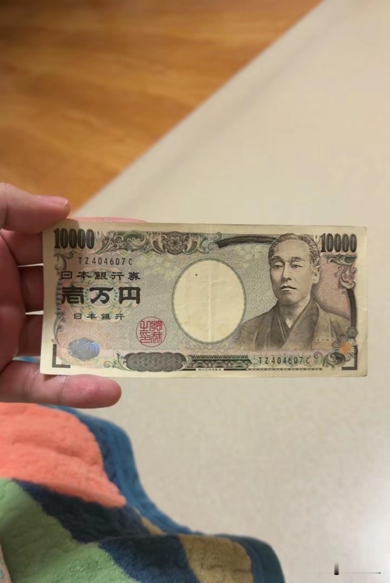 日本：正在兑换港币，避免日元贬值损失！随着不久前，各种材料限制，跑了两个多月