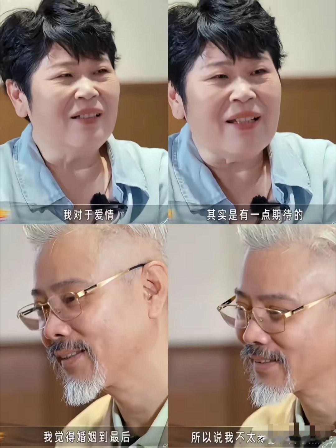 明白了，房主任只想谈恋爱不想结婚。房主任跟相亲对象说，“我现在这个岁数，对于爱情