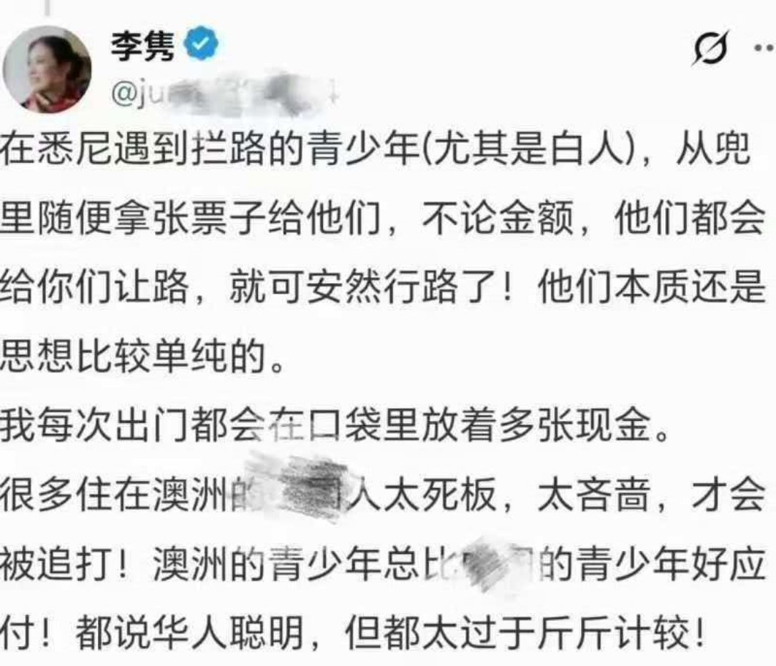 磁吸太厚肉眼可见的生活水平下降了
