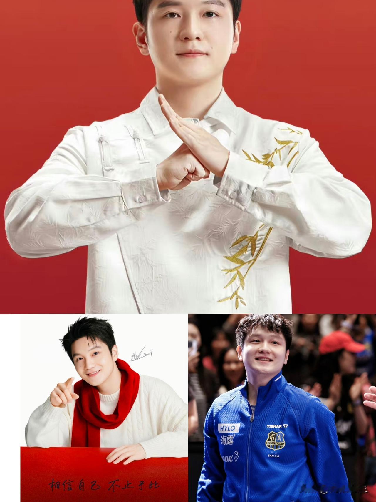 这待遇真的是没谁了，大年初一这么重要的节点，东方大国奥委会发个拜年祝福，居