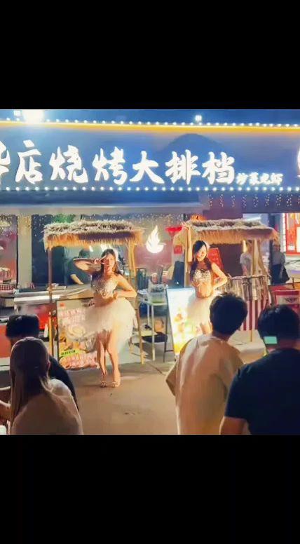 都这么卷了吗？先来两串大腰子尝尝