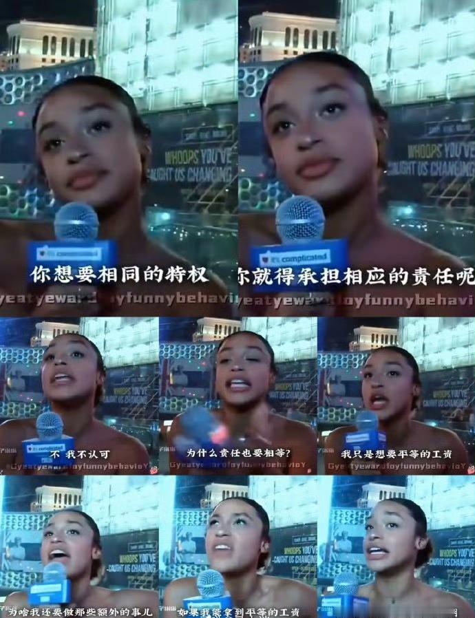 自古以来中国人都讲，“权利义务对等”，无功不受禄，吃人嘴软拿人手短，不欠人情，礼
