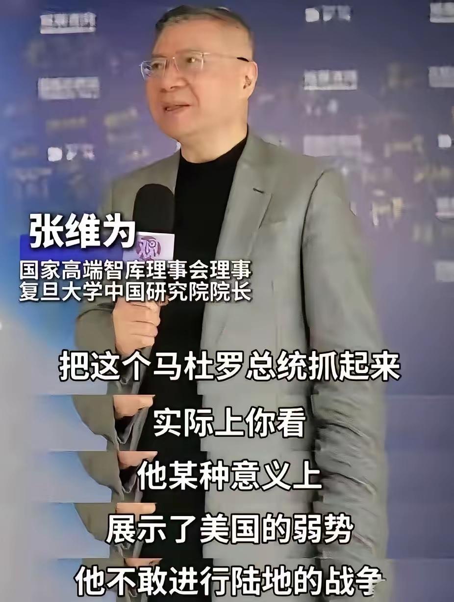 不是…这老兄认真的吗？[捂脸哭][捂脸哭][捂脸哭]