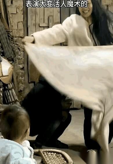 “宝宝，妈妈给你表演个魔术。”“好呀！”“表演结束啦。”我今天看到这个段子