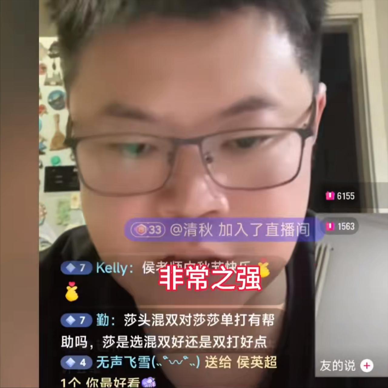 关于林诗栋：侯英超这个分析挺有道理我认为林诗栋现在的技术能力，非常的扎实，也