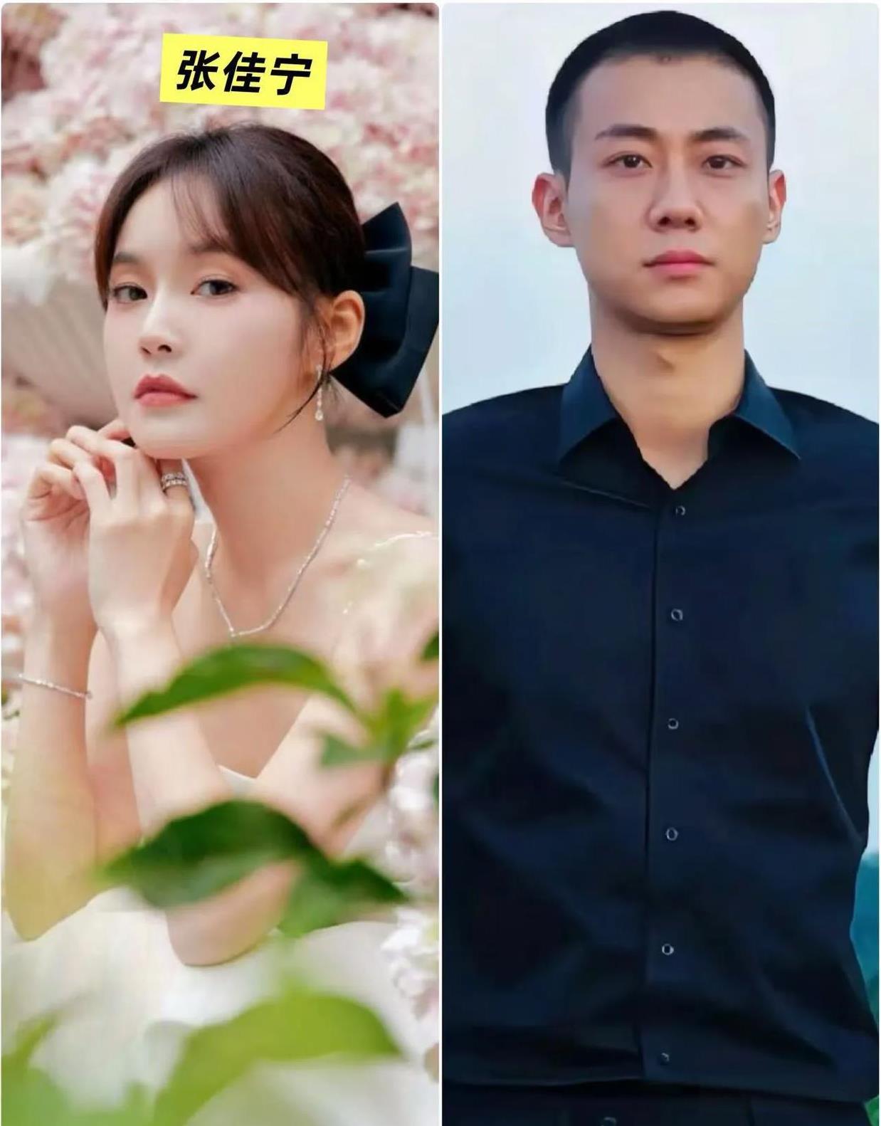 张佳宁的男朋友高至霆真不是一般人啊！张佳宁小时候爸妈离婚，后来她爸又娶了别