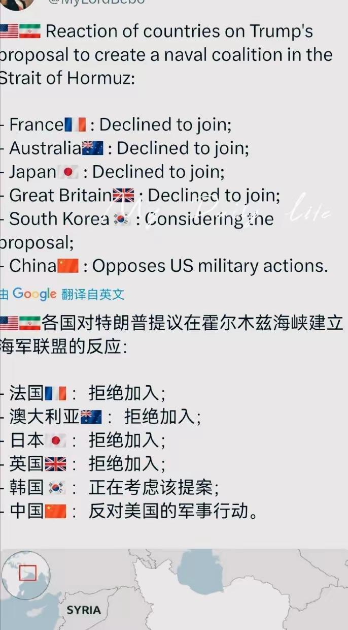 二战后美国对外战争首次如此缺“小弟”的。朝鲜战争：21国（16国战斗部队+5国