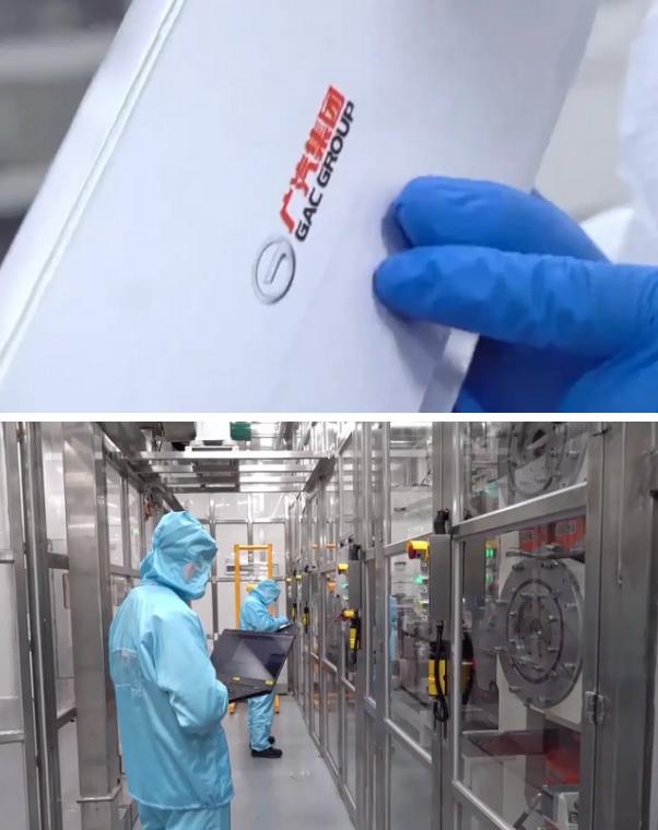 央视报道广汽集团国内首条大容量全固态电池产线已建成11月23日，据央视报道，