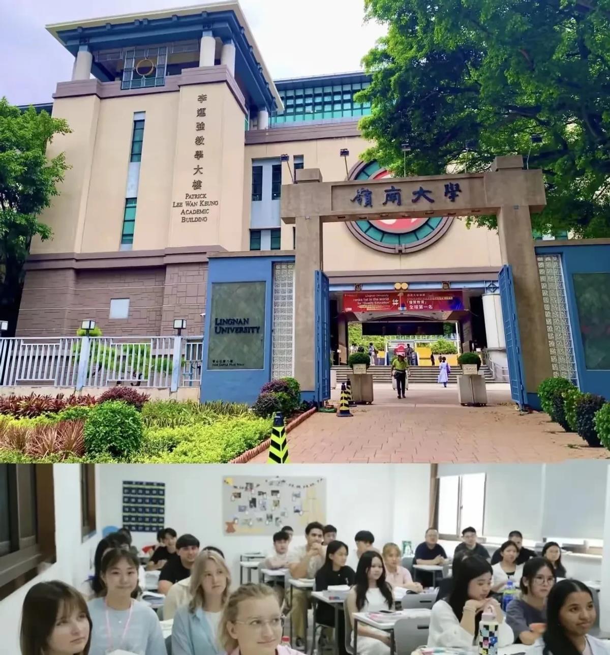 18万换来1个祖宗？岭南大学火了，火出国际笑话。强制配中文陪读，