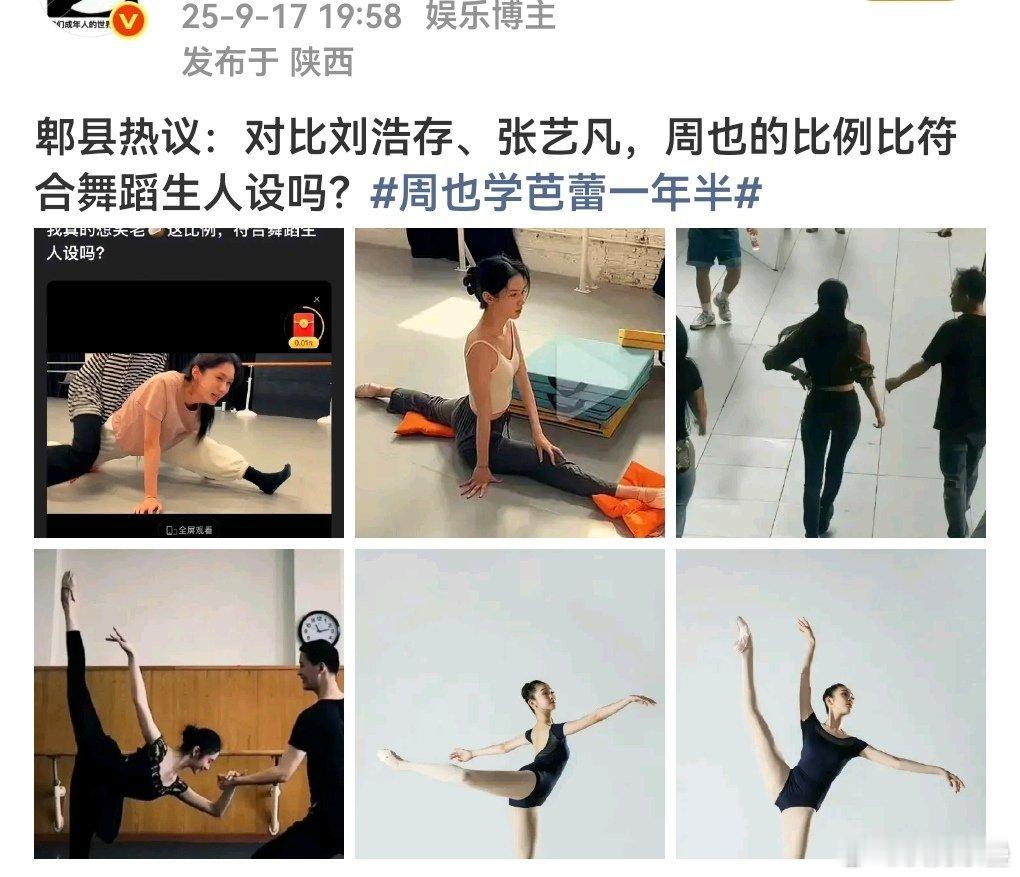 笑晕那肯定没冷血致残卡演事故卡符合啦100%还要塑造无辜、努力形象，你很难形容看