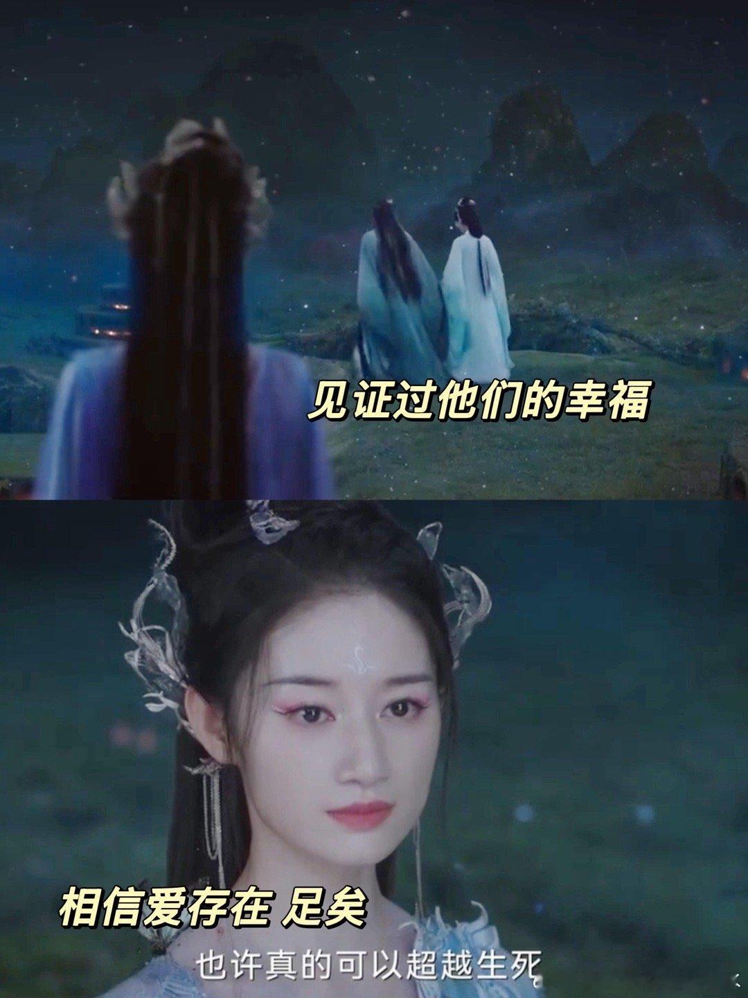 淮水竹亭开局一群人结局一堆坟此刻我们都是雅雅看着他们走向明知的结局这段借着涂