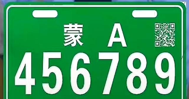 别跟风！新能源绿牌"变白"火遍全网，交警直接发话：记9分！别拿驾照开玩笑最近