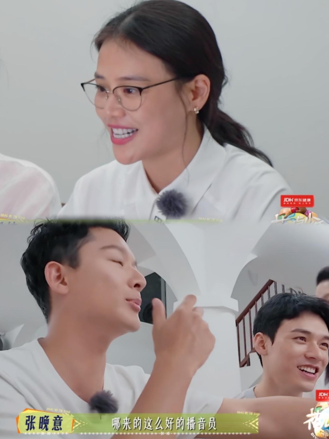 马思纯，你别太“过分”了！作为演员，演技好也就罢了，播音也那么专业，还写的一