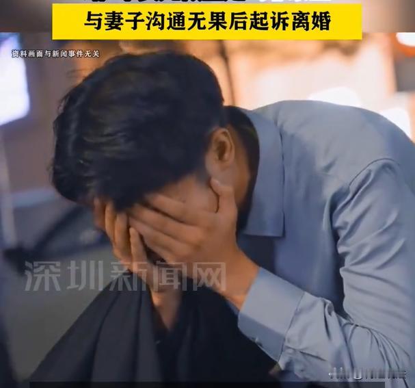 浙江宁波，一女子结婚后，根本无心跟丈夫恩爱，总是想着外面的男人，每次跟外面的男子