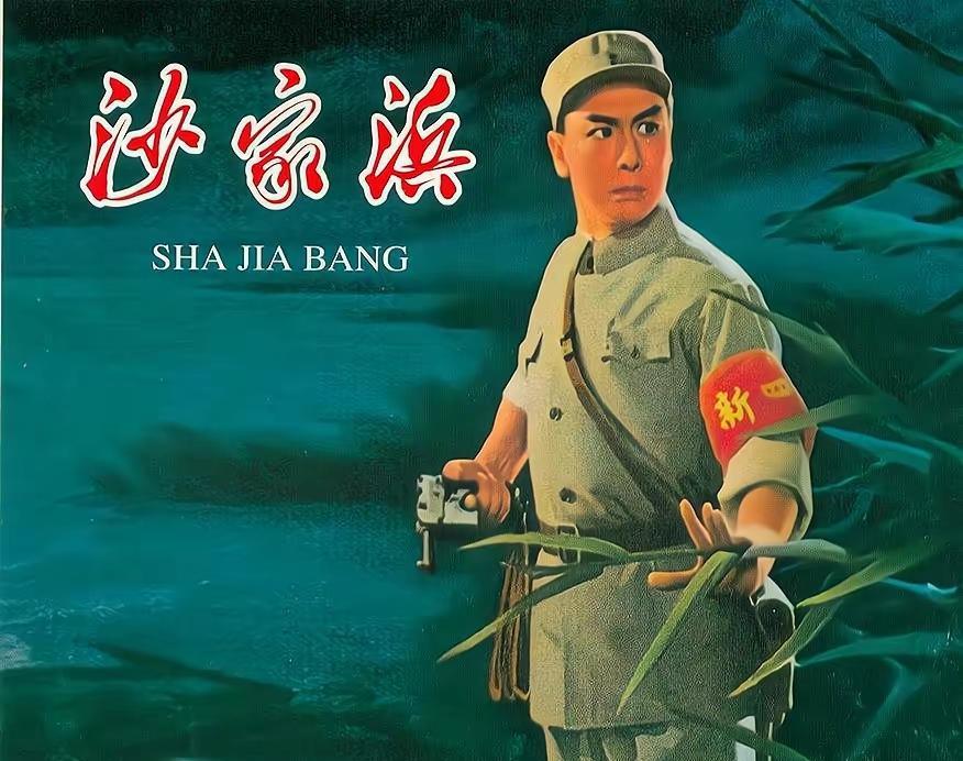 于魁智曾在《痛并反思》的文章中写道：我从来不认为这批现代京剧是京剧！十年已被否定