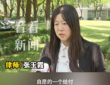 “玩不起！”上海，一男子为了追姑娘，花30420元报了个国外双人游！结果等2人回