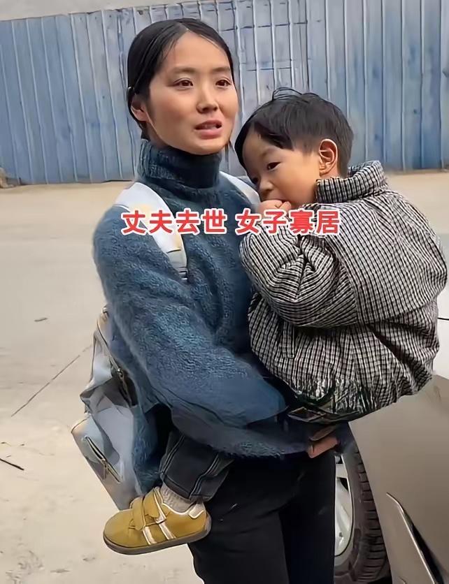 四川这事挺唏嘘。女子26岁，五年前和男友恋爱并怀孕，原本说好结婚，结果男方回家后