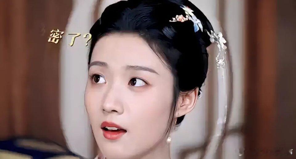 《榜上佳婿》中宋青沼再次感受到来自大舅哥陆徜的“敌意”，其实他对此也很疑惑，陆徜