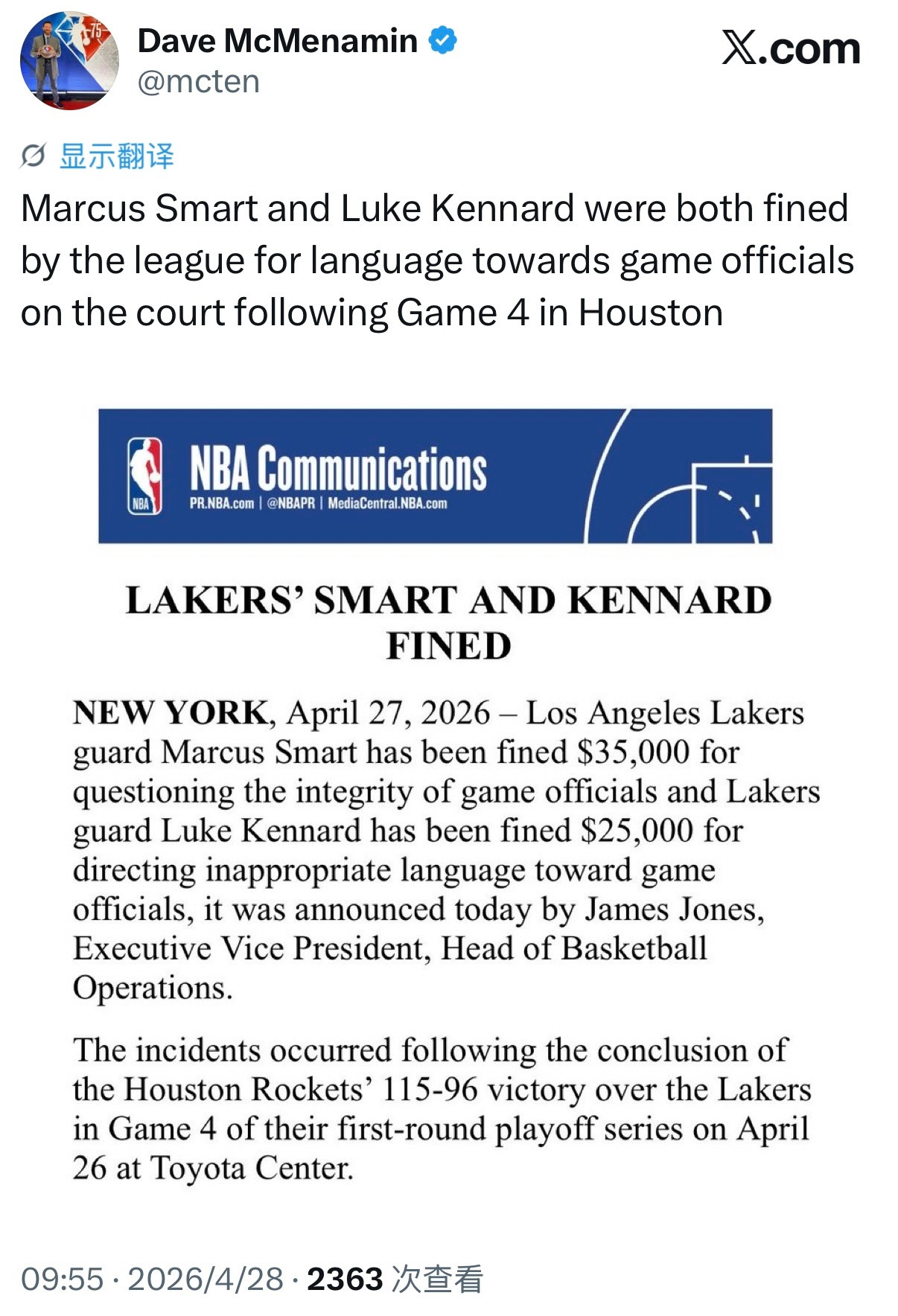 联盟给湖人开出罚单！斯玛特质疑裁判公正性被罚款3.5万美元，肯纳德对裁判出言不逊