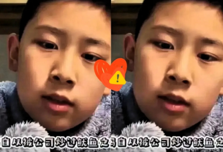 看哭了！一个9岁男孩发视频说：“我妈妈37岁，失业后就再也找不到工作了，每个公司