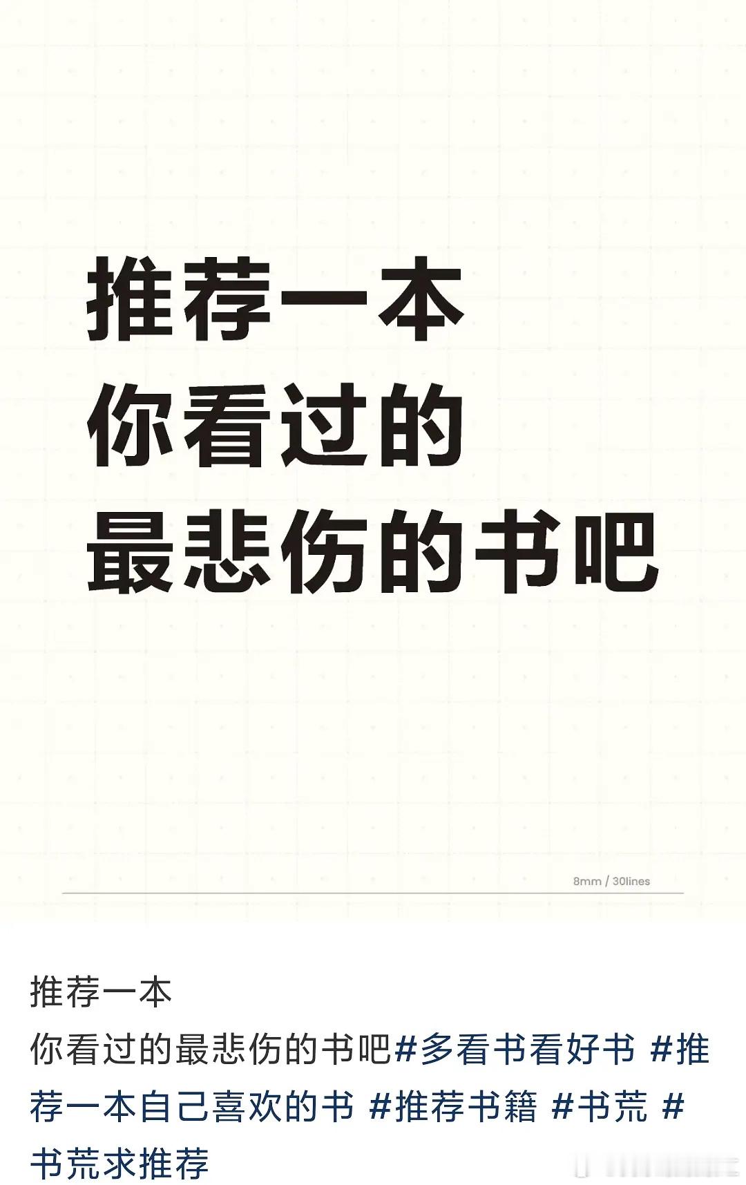 啊啊啊啊啊啊啊​​​