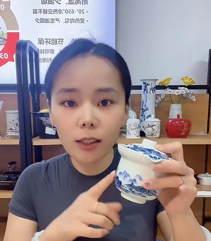 因为三拒绝的影响，熊磊一木今天下午的618陶瓷直播吸引了逾千名观众！6月