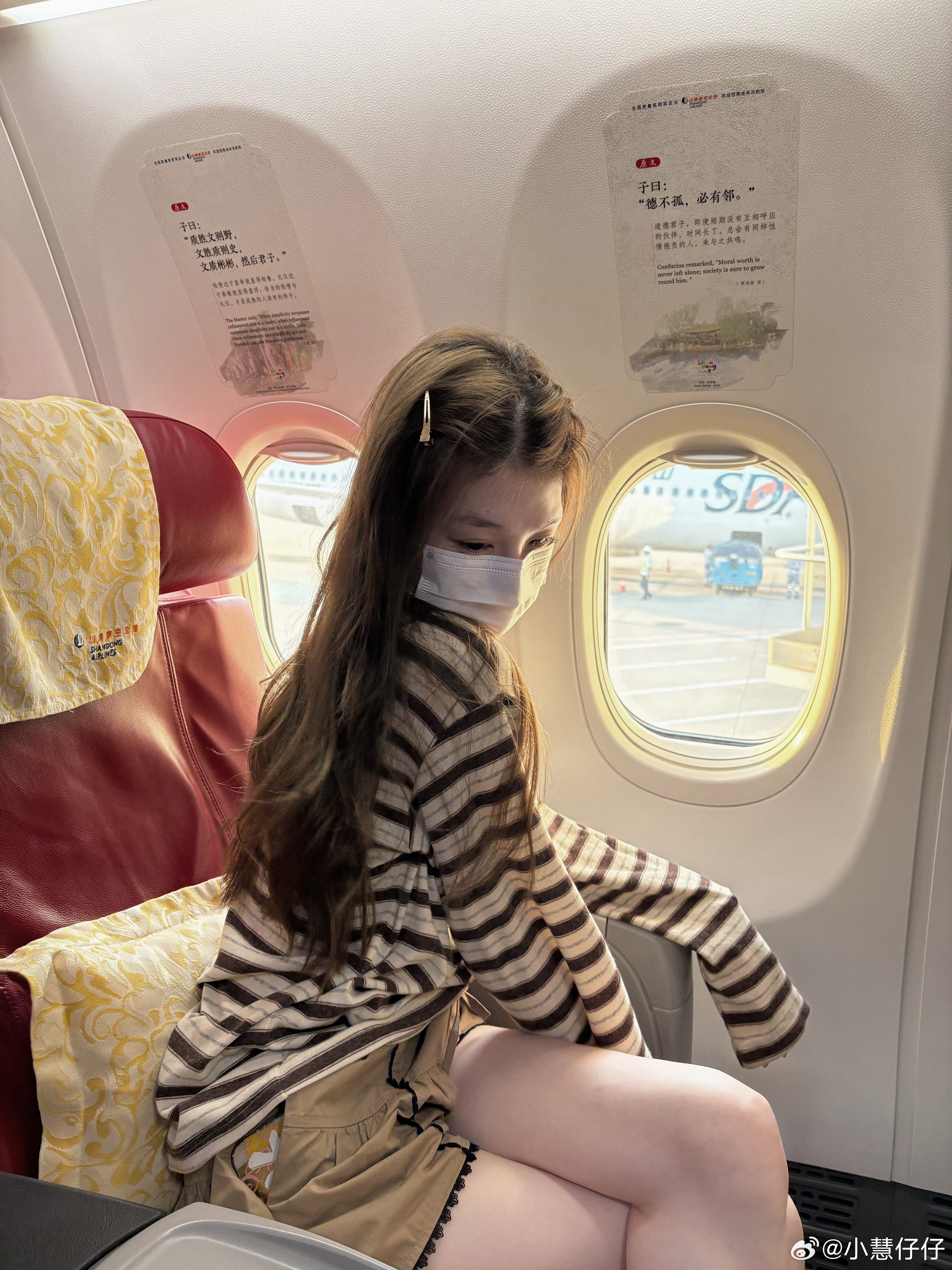 再见啦厦门🖤